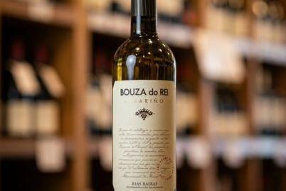 Bouza do Rei Rías 